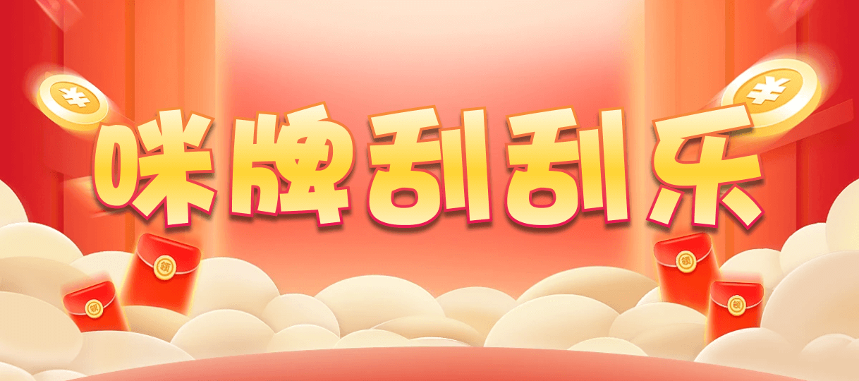 加拿大西28,杀组,貅眼算法,加拿大2.8,预测,在线,加拿大2.8在线预测,加拿大2.8结果分析,加拿大2.8 PC查询结果预测,加拿大在线咪牌,组合